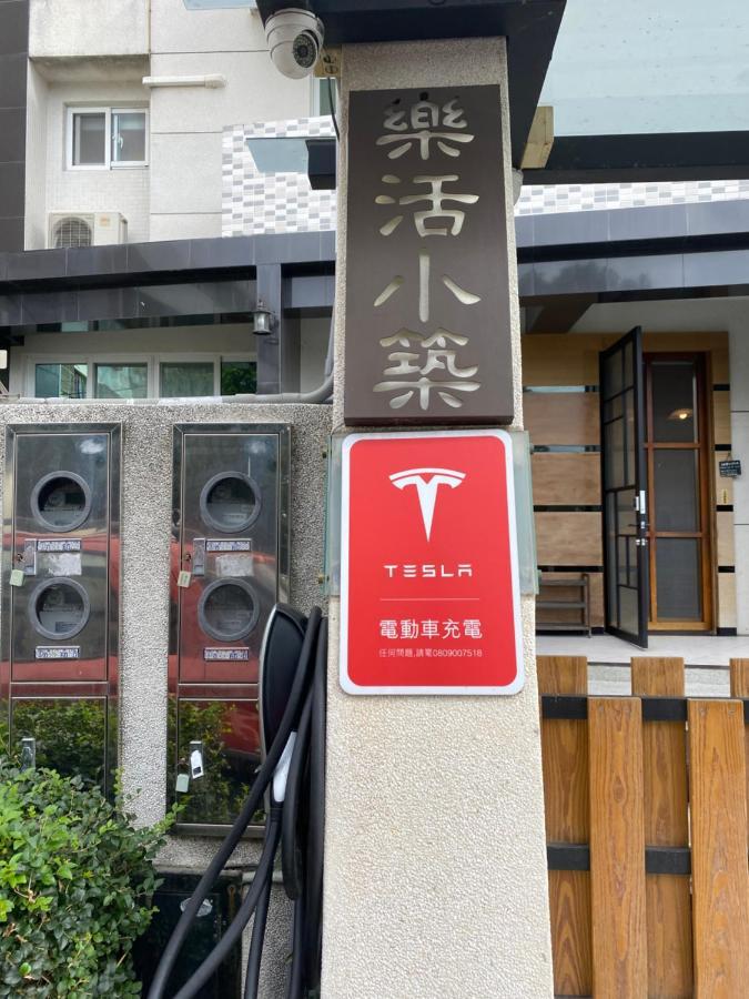 Lohas Taitung B&B Eksteriør billede