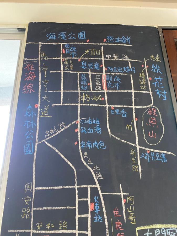 Lohas Taitung B&B Eksteriør billede